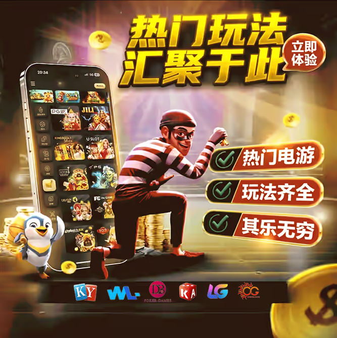 背景图2