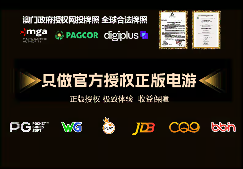 背景图3